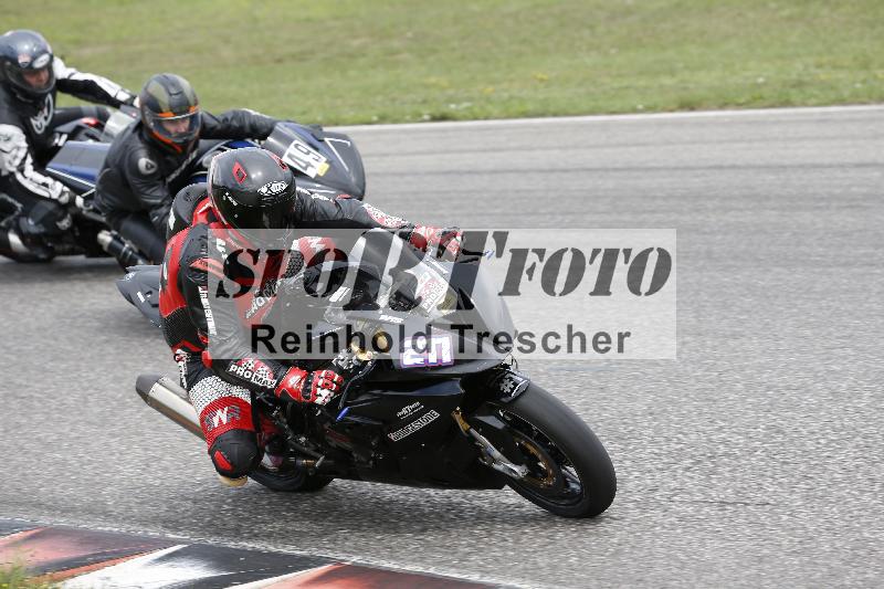 Archiv-2025/36 27.07.2025 PROMAX  ADR/Gruppe gelb/211